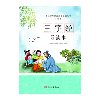 ֽ(jng) (do)xСW(xu)(jng)xϵЅƴ+(do)x++ССܶLx