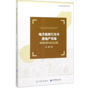 �ط������О��c���خa(ch��n)�Ј���΢�^�C���c���C�C��(j��)/�V�|ؔ��(j��ng)��W�W�g�Ď�