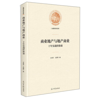 ̘I(y)خa(chn)cخa(chn)̘I(y)ʮꌍ(sh)(zhn)(jng)(yn)Մ/Ď