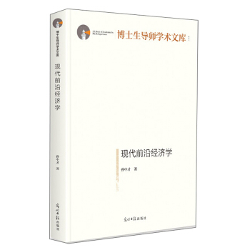 F(xin)ǰؽ(jng)W/ʿWgĎ