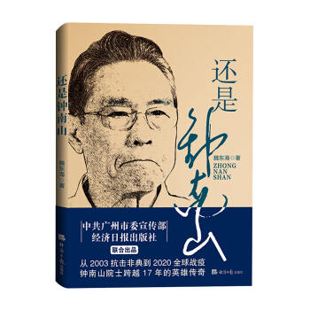 ߀�����ɽ�����ɽ�ڙ�(qu��n)�����}�����W(xu��)��(x��)��(qi��ng)������˷���]��ʮ��·�����þ�����˵�����Ҳ�������L(f��ng)���P����