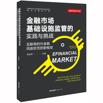 ЈA(ch)O(sh)ʩO(jin)ܵČ`c(zhn)