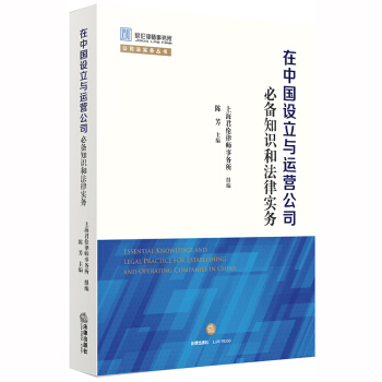 ЇO(sh)c\(yn)I˾؂֪RͷɌ(w)