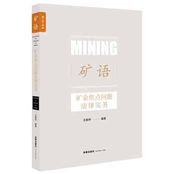 VZ(y)VI(y)c(din)}Ɍ(sh)(w)