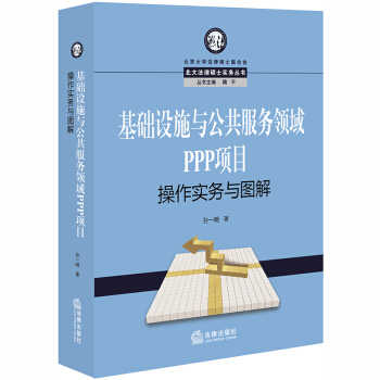 A(ch)O(sh)ʩc(w)I(lng)PPP(xing)Ŀ(sh)(w)cD