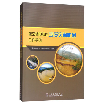 �ܿ�ݔ늾�·���|(zh��)�ĺ����ι����փ�