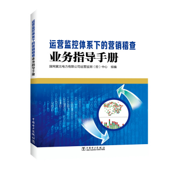 �\(y��n)�I(y��ng)�O(ji��n)���wϵ�µĠI(y��ng)�N(xi��o)����I(y��)��(w��)ָ��(d��o)�փ�(c��)