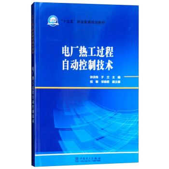 늏SṤ^ԄӿƼg/ʮ塱I(y)Ҏ(gu)̲