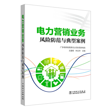 ����I�N�I(y��)��(w��)�L(f��ng)�U�����c���Ͱ���