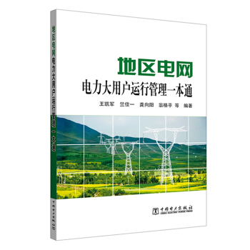 �؅^(q��)늾W(w��ng)����Ñ��\�й���һ��ͨ