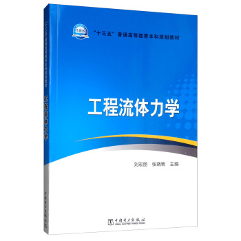 wW(xu)/ʮ塱ͨߵȽҎ(gu)̲