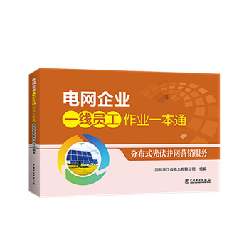 늾W(w��ng)��I(y��)һ��(xi��n)�T�����I(y��)һ��ͨ  �ֲ�ʽ������W(w��ng)�I(y��ng)�N(xi��o)����(w��)