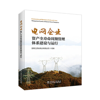 늾W(wng)I(y)YaȫڹwϵOc\