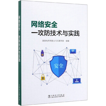 W(wng)j(lu)ȫg(sh)c`