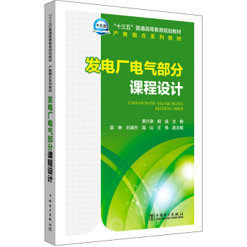 ʮ塱ͨߵȽҎ(gu)̲  l(f)늏S늚ⲿnOӋ