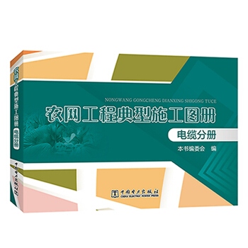 �r(n��ng)�W(w��ng)���̵���ʩ���D�� ��|�փ�