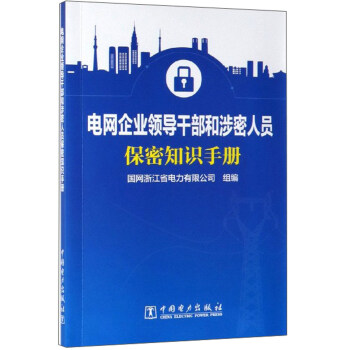 늾W(w��ng)��I(y��)�I(l��ng)��(d��o)�ɲ��������ˆT����֪�R(sh��)�փ�(c��)