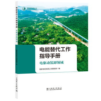 ָ(do)փ  (q)(dng)bжI(lng)