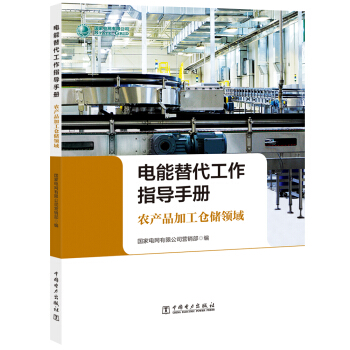 ָ(do)փ  r(nng)a(chn)Ʒӹ}I(lng)