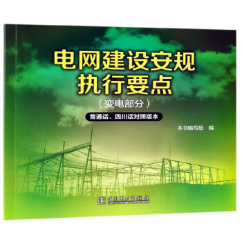 늾W(wng)O(sh)Ҏ(gu)(zh)Ҫc(din)׃늲 ͨԒĴԒ(du)հ汾