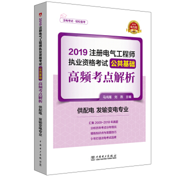 ע(c)늚⹤̎2019 ̲o(do)Õ(sh) A(ch) lc(din)} l(f)ݔ׃늌(zhun)I(y)