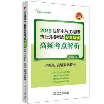 ע(c)늚⹤̎2019 ̲o(do)Õ(sh) (zhun)I(y)A(ch) lc(din) } l(f)ݔ׃늌(zhun)I(y)