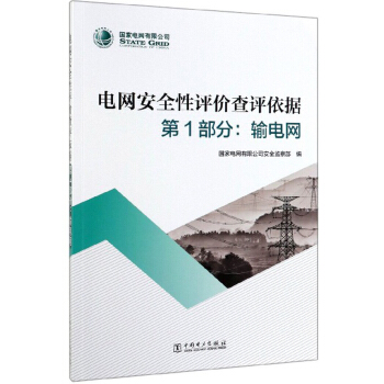 늾W(wng)ȫur(ji)u(j)1֣ݔ늾W(wng)