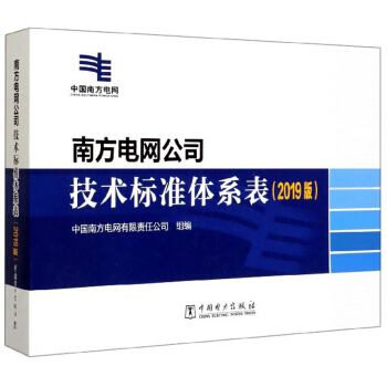 Ϸ늾W˾g˜wϵ2019棩