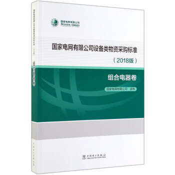 ����늾W���޹�˾�O������Y��ُ�˜ʣ�2018�� �M���������