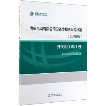 ����늾W(w��ng)���޹�˾�O������Y��ُ�˜ʣ�2018�� �_�P�������