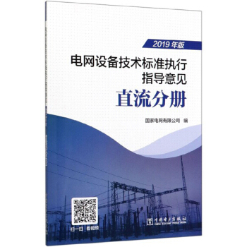 늾W(wng)O(sh)似g(sh)(bio)(zhn)(zh)ָ(do)Ҋֱփ(c) 2019棩