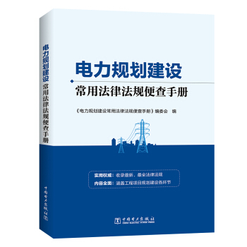 ���Ҏ(gu��)�����O(sh��)���÷��ɷ�Ҏ(gu��)����փ�