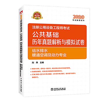 ע(c)O(sh)乤̎2020̲o(do) A(ch) v}cģMԇ oˮˮůͨ{(dio)(dng)I(y)