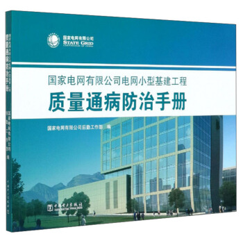 늾W(wng)޹˾늾W(wng)Сͻ|(zh)ͨփ(c)