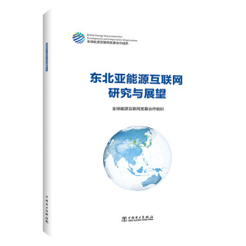 �|������Դ��(li��n)�W(w��ng)�о��cչ��