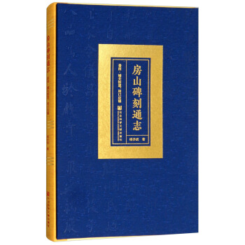 ɽͨ־ģPֵܿڵ(zhn)