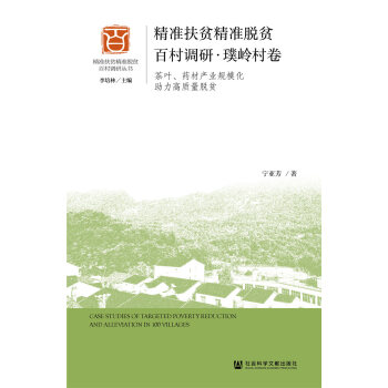 (zhn)ؚ(zhn)Óؚٴ{(dio)С豎X~ˎĮa(chn)I(y)Ҏ(gu)|(zh)Óؚ