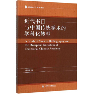 ������Ŀ�c�Ї����y(t��ng)�W(xu��)�g(sh��)�ČW(xu��)�ƻ��D(zhu��n)��