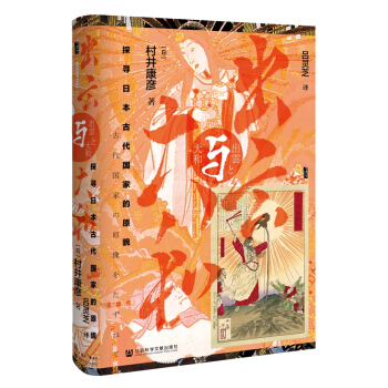 ׹ą(sh)cͣ̽ձŴ(gu)ҵԭò