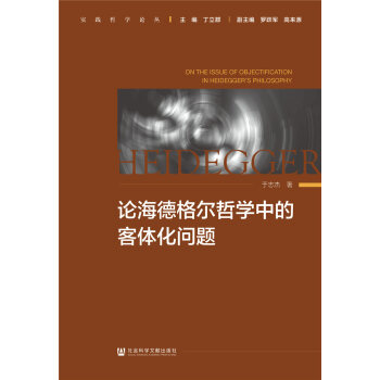 Փ���¸��܌W(xu��)�еĿ��w�����}