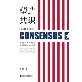 ���칲�R(sh��)������(gu��)����(gu��)�r(sh��)�ڵĸ���Ԓ�Z(y��)�c�󱊂���