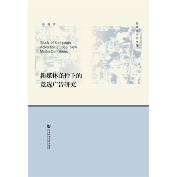 ��ý�w�l���µĸ��x�V���о�