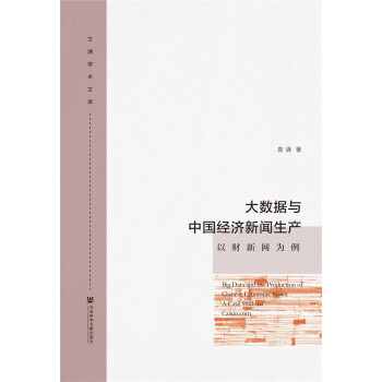 ��(sh��)��(j��)�c�Ї���(j��ng)��(j��)�����a(ch��n)����ؔ(c��i)�¾W(w��ng)����