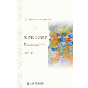 ��Ԋ(sh��)Ԓ�c��Ԋ(sh��)�W(xu��)