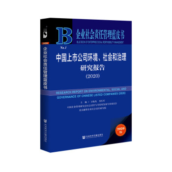 I(y)(hu)؟(z)ι{(ln)ƤЇ(gu)й˾h(hun)(hu)о(bo)棨2020