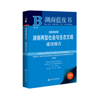 {(ln)Ƥ(sh)2020σ(hu)cB(ti)O(sh)(bo)