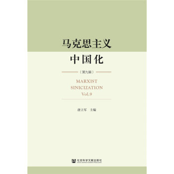 �R��˼���x�Ї������ھ�݋��