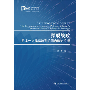 [Ó(zhn)ձ⽻(zhn)D(zhun)͵ć(ni)θԴ