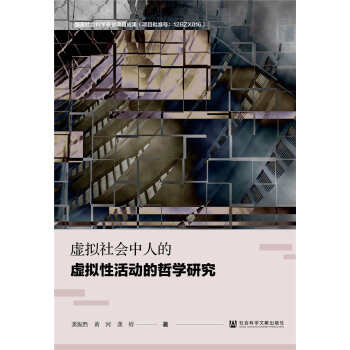 ̓�M���(hu��)���˵�̓�M�Ի��(d��ng)���܌W(xu��)�о�