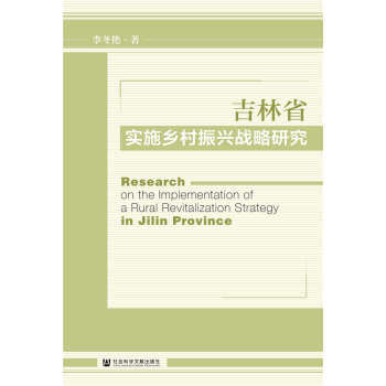 ����ʡ��(sh��)ʩ�l(xi��ng)�����d��(zh��n)���о�